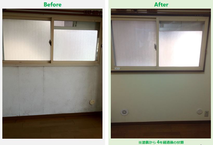 I様邸 内装ガイナ塗装_BeforeAfter